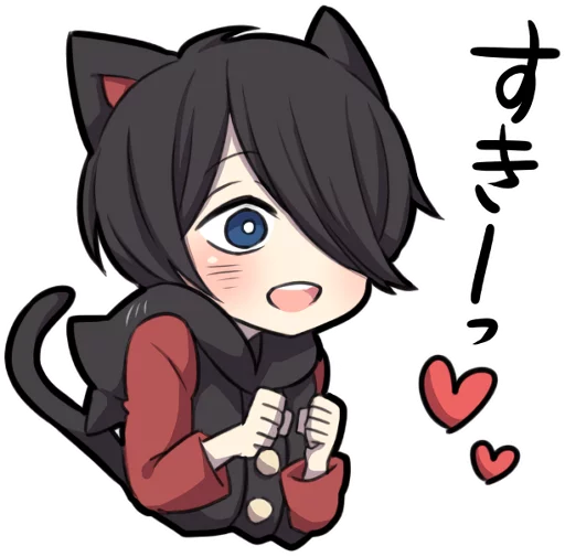 Sticker from the "BLACK KITTEN" sticker pack