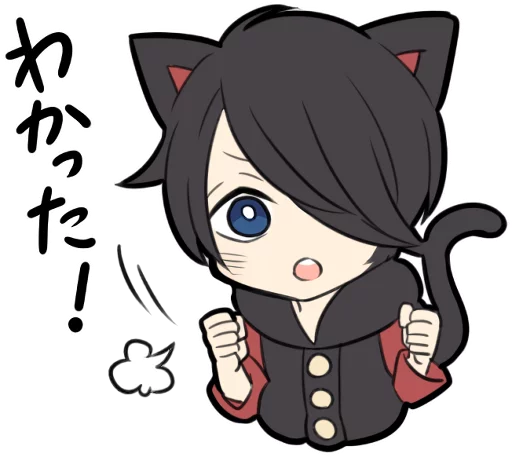 Sticker from the "BLACK KITTEN" sticker pack