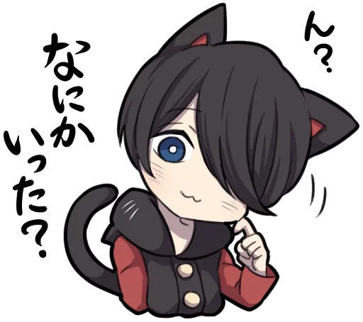 Sticker from the "BLACK KITTEN" sticker pack