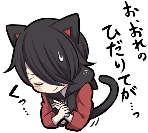 Sticker from the "BLACK KITTEN" sticker pack