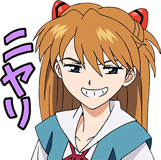 Sticker from the "EVANGELION" sticker pack