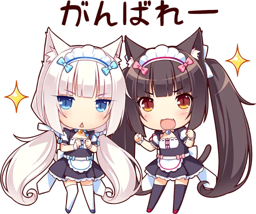 Sticker from the "NEKOMIMI PARADISE" sticker pack