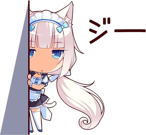 Sticker from the "NEKOMIMI PARADISE" sticker pack