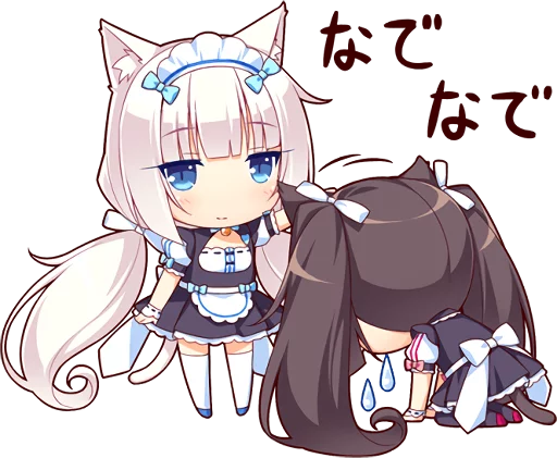 Sticker from the "NEKOMIMI PARADISE" sticker pack