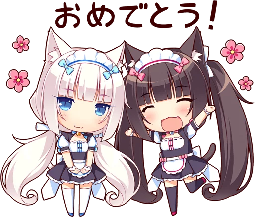 Sticker from the "NEKOMIMI PARADISE" sticker pack