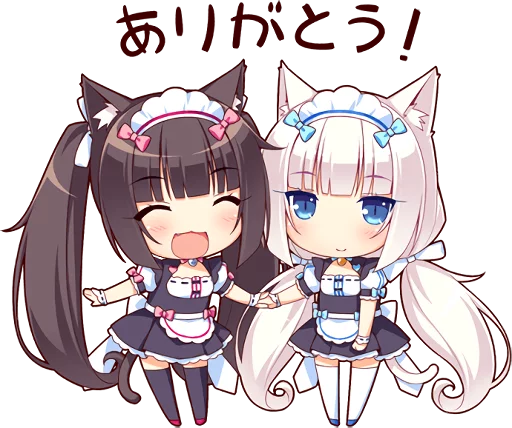 Sticker from the "NEKOMIMI PARADISE" sticker pack