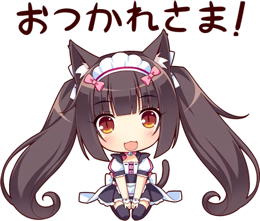 Sticker from the "NEKOMIMI PARADISE" sticker pack