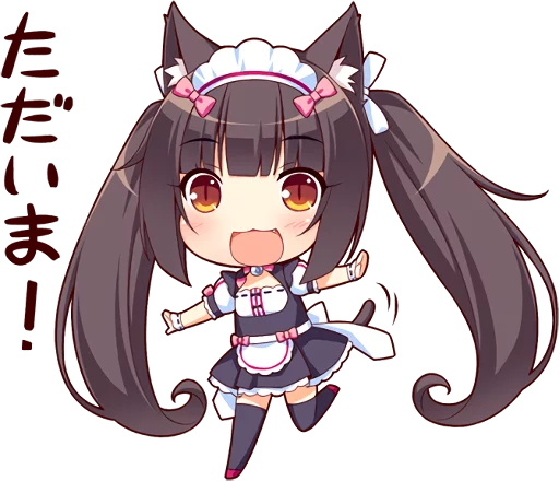 Sticker from the "NEKOMIMI PARADISE" sticker pack