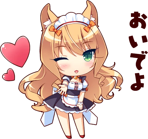 Sticker from the "NEKOMIMI PARADISE" sticker pack