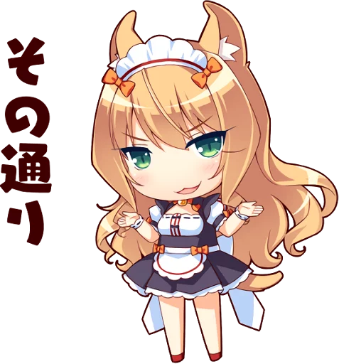 Sticker from the "NEKOMIMI PARADISE" sticker pack