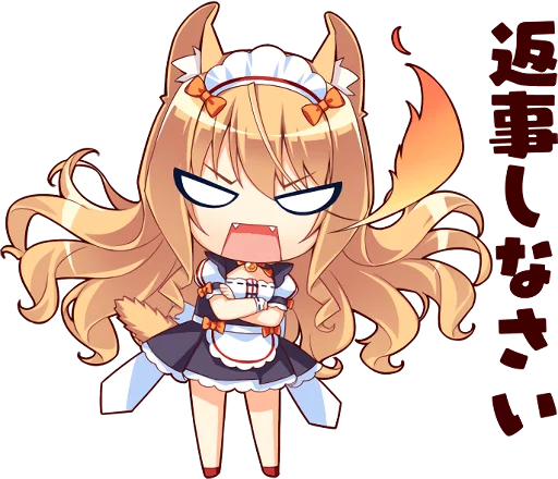 Sticker from the "NEKOMIMI PARADISE" sticker pack