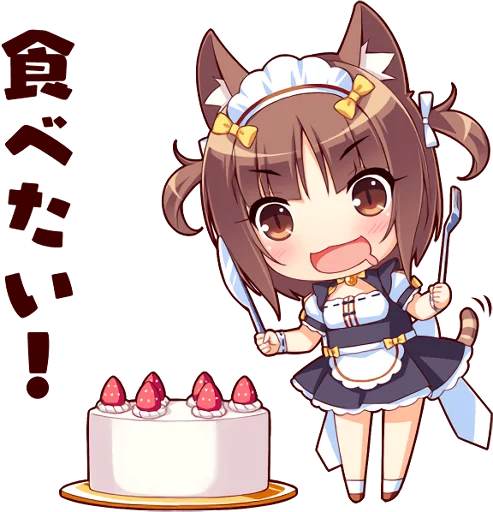 Sticker from the "NEKOMIMI PARADISE" sticker pack