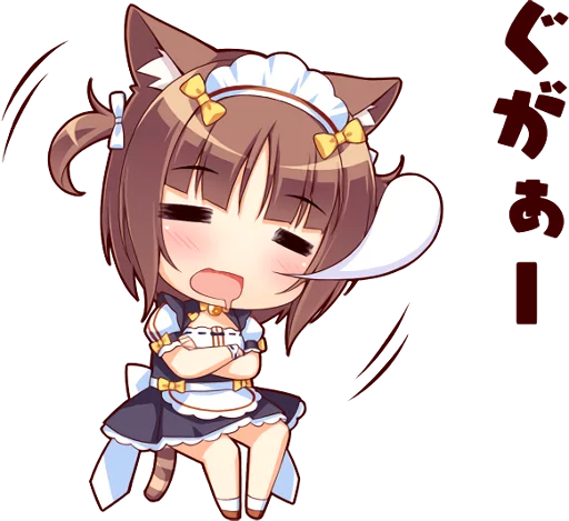 Sticker from the "NEKOMIMI PARADISE" sticker pack