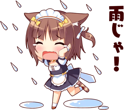 Sticker from the "NEKOMIMI PARADISE" sticker pack