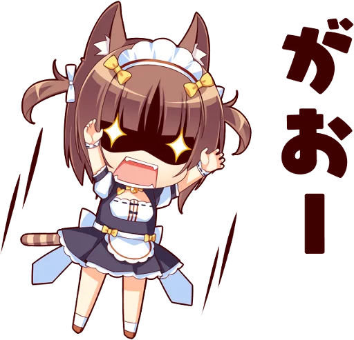 Sticker from the "NEKOMIMI PARADISE" sticker pack