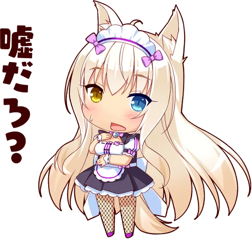 Sticker from the "NEKOMIMI PARADISE" sticker pack