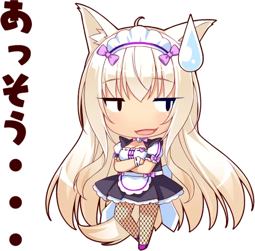 Sticker from the "NEKOMIMI PARADISE" sticker pack