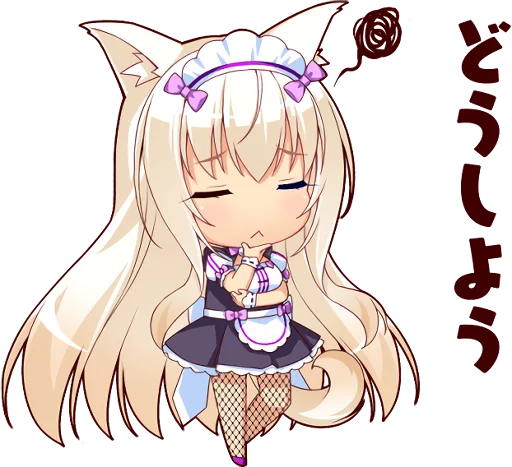 Sticker from the "NEKOMIMI PARADISE" sticker pack