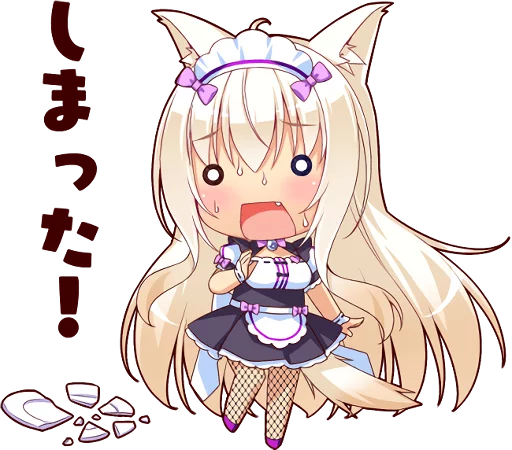 Sticker from the "NEKOMIMI PARADISE" sticker pack