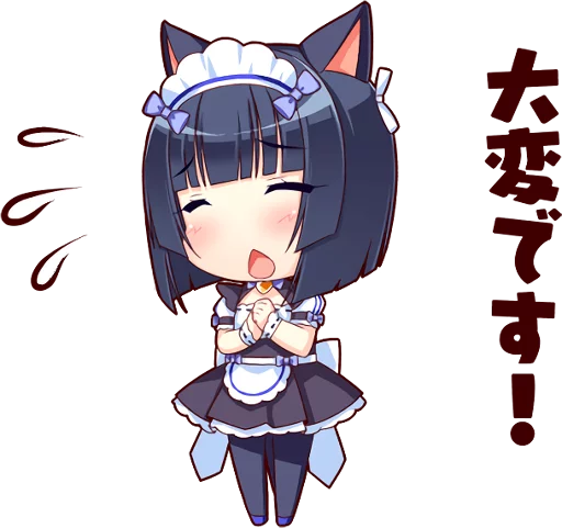 Sticker from the "NEKOMIMI PARADISE" sticker pack