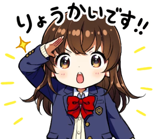 Sticker from the "School girl ~Blazer~" sticker pack