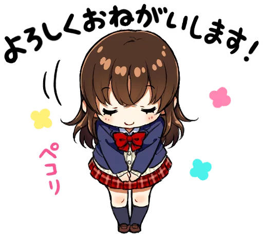 Sticker from the "School girl ~Blazer~" sticker pack