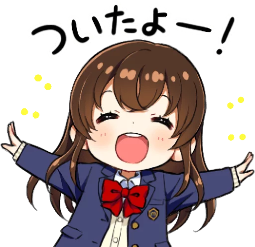 Sticker from the "School girl ~Blazer~" sticker pack