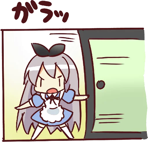 Sticker from the "CUTE GIRL Alice" sticker pack