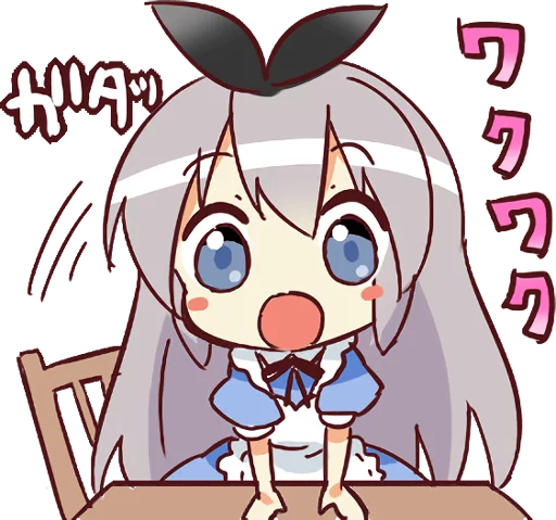 Sticker from the "CUTE GIRL Alice" sticker pack