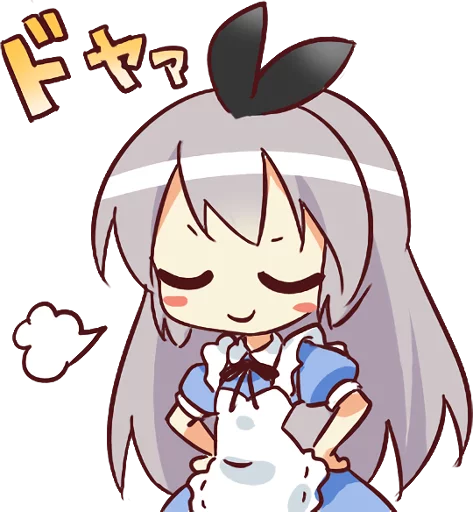 Sticker from the "CUTE GIRL Alice" sticker pack