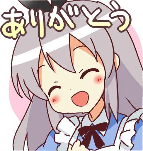 Sticker from the "CUTE GIRL Alice" sticker pack