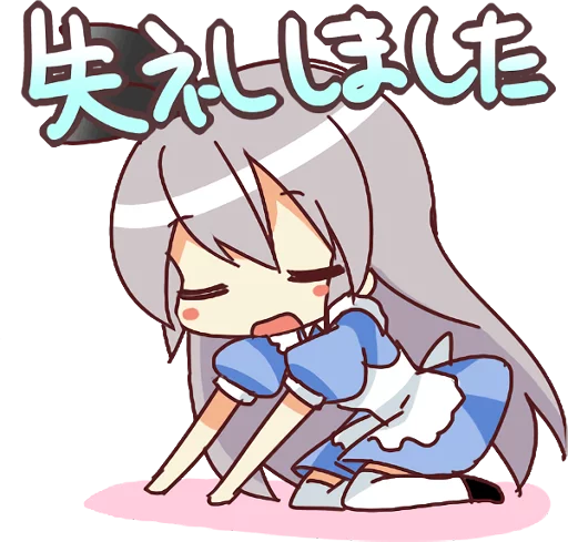 Sticker from the "CUTE GIRL Alice" sticker pack