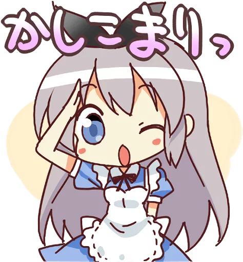 Sticker from the "CUTE GIRL Alice" sticker pack