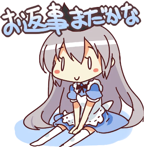 Sticker from the "CUTE GIRL Alice" sticker pack