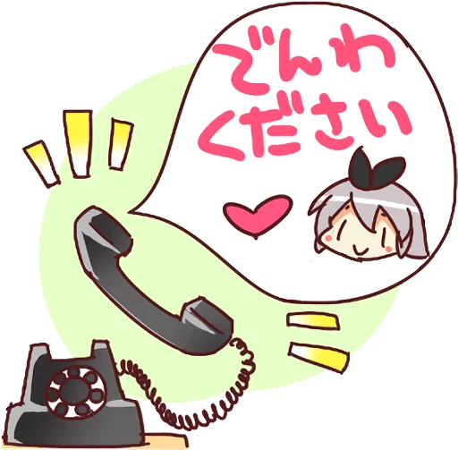 Sticker from the "CUTE GIRL Alice" sticker pack