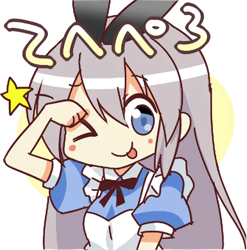 Sticker from the "CUTE GIRL Alice" sticker pack