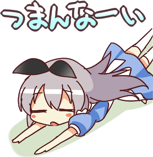 Sticker from the "CUTE GIRL Alice" sticker pack