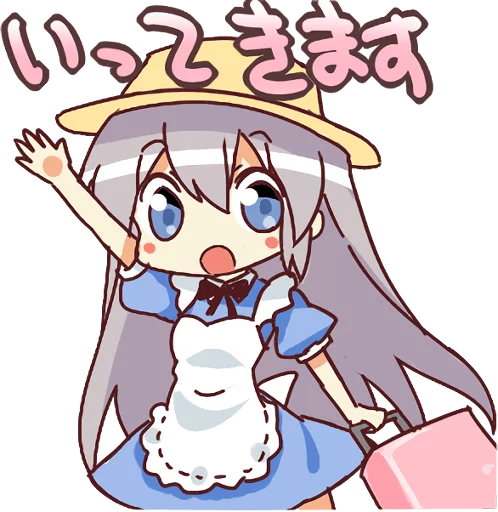 Sticker from the "CUTE GIRL Alice" sticker pack