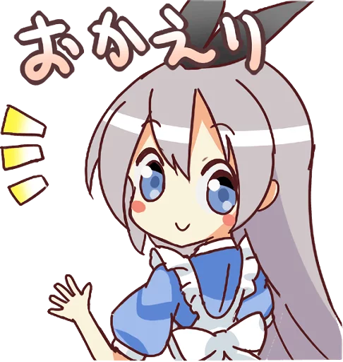 Sticker from the "CUTE GIRL Alice" sticker pack