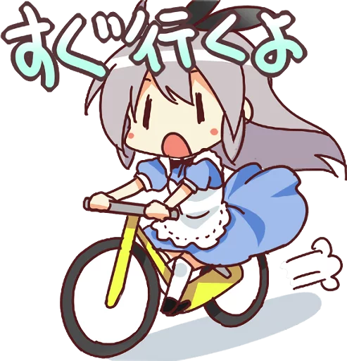 Sticker from the "CUTE GIRL Alice" sticker pack