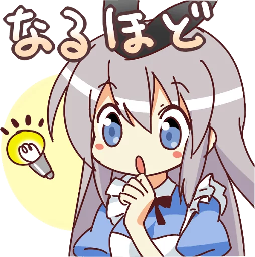 Sticker from the "CUTE GIRL Alice" sticker pack