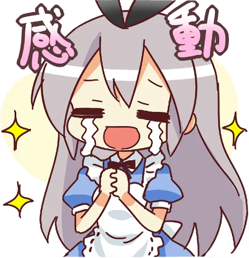 Sticker from the "CUTE GIRL Alice" sticker pack