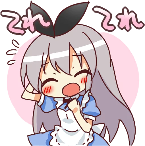 Sticker from the "CUTE GIRL Alice" sticker pack