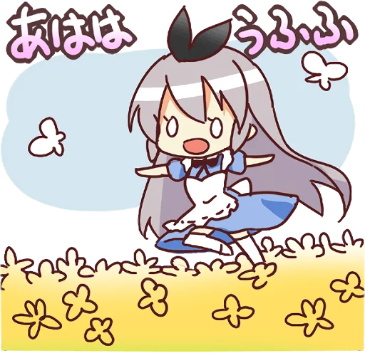 Sticker from the "CUTE GIRL Alice" sticker pack