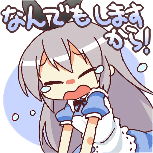 Sticker from the "CUTE GIRL Alice" sticker pack