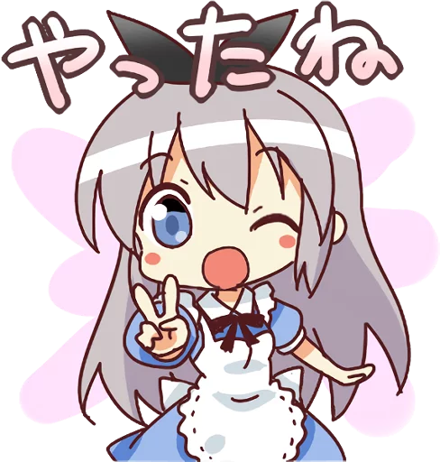 Sticker from the "CUTE GIRL Alice" sticker pack