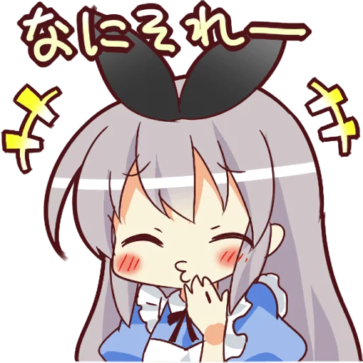 Sticker from the "CUTE GIRL Alice" sticker pack