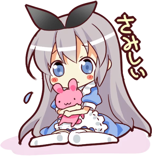 Sticker from the "CUTE GIRL Alice" sticker pack