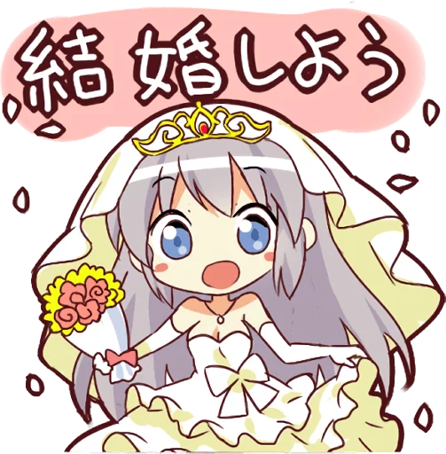 Sticker from the "CUTE GIRL Alice" sticker pack