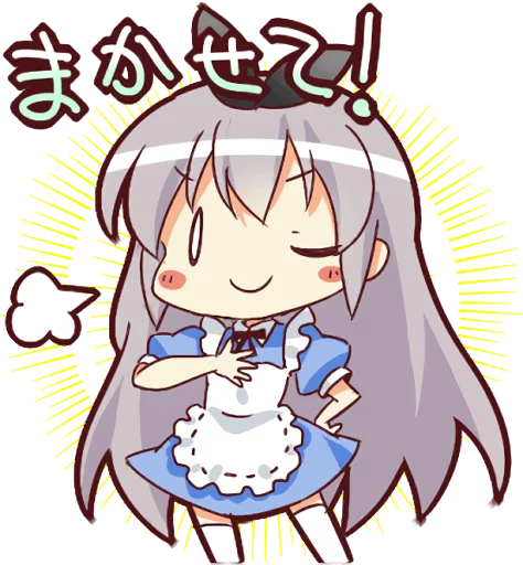 Sticker from the "CUTE GIRL Alice" sticker pack